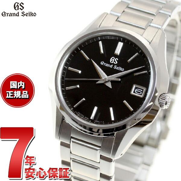 想像を超えての 店内ポイント最大26倍 グランドセイコー クオーツ Grand Seiko Sbgv215 楽天ランキング1位 Lespakigali Com