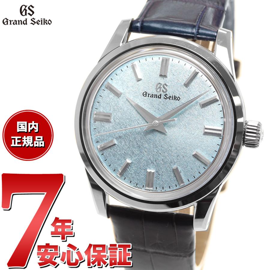 Elegance Collection ノベルティー付き!【36回分割手数料無料 Elegance Collection ノベルティー付き!【36回分割手数料無料