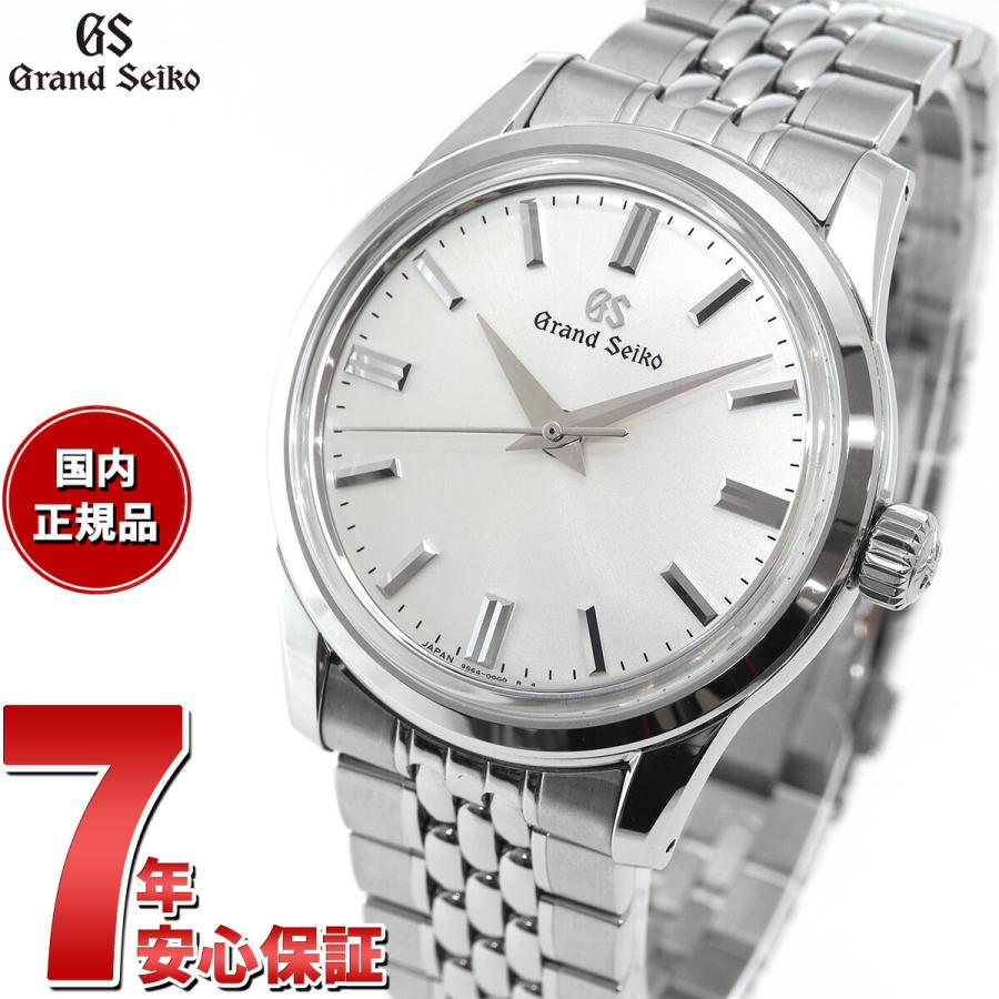 Elegance Collection ノベルティー付き！【36回分割手数料無料 