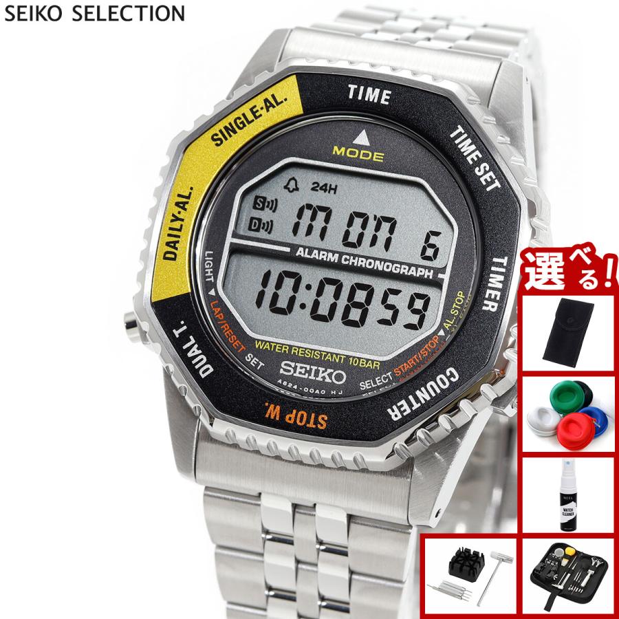 SEIKO SELECTION （豪華おまけ有） セイコー セレクション Sシリーズ