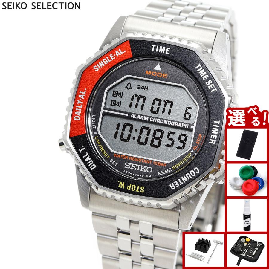 SEIKO SELECTION （豪華おまけ有） セイコー セレクション Sシリーズ