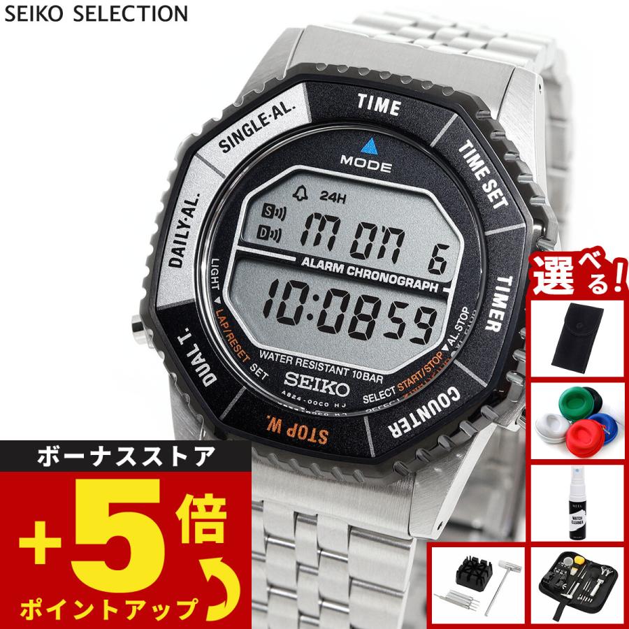 SBJG023 SEIKO N.MUTTA 腕時計(デジタル) セイコー セレクション Sシリーズ 宇宙兄弟 コラボレーション限定