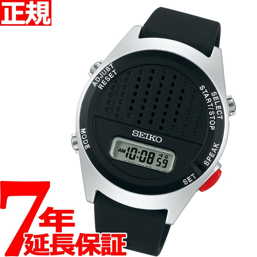 SEIKO（セイコー） 音声デジタルウオッチ 腕時計 メンズ レディース