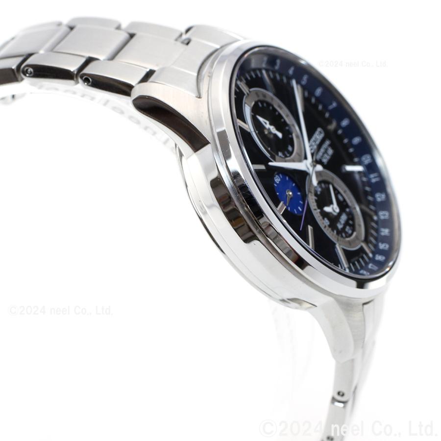 Seiko sbpj003 store