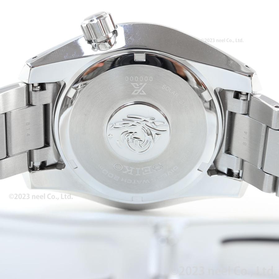 新入荷！ セイコー プロスペックス ダイバー ソーラー 腕時計 メンズ スモウ SUMO SBPK005 【YWU9135620855】(32752円)