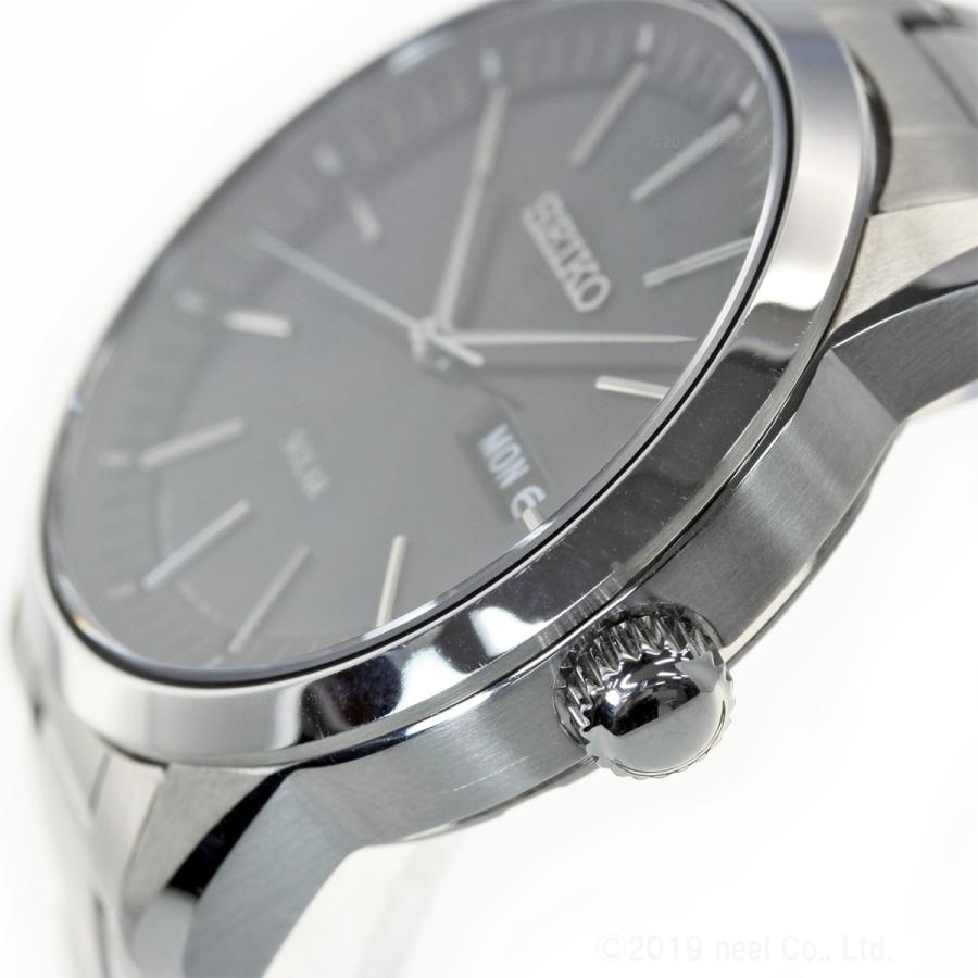 Seiko sbpx063 hotsell