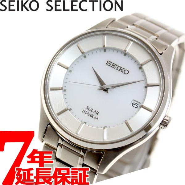 セイコー セレクション SEIKO SELECTION ソーラー 腕時計 ペアモデル メンズ SBPX101 : sbpx101 :  neelセレクトショップ Yahoo!店 - 通販 - Yahoo!ショッピング