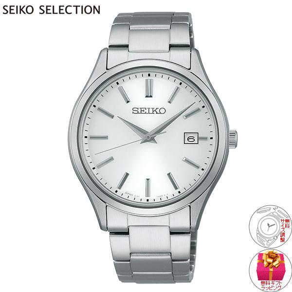セイコー セレクション SEIKO SELECTION 腕時計 メンズ レディース ペアモデル SBPX143 STPX093の画像