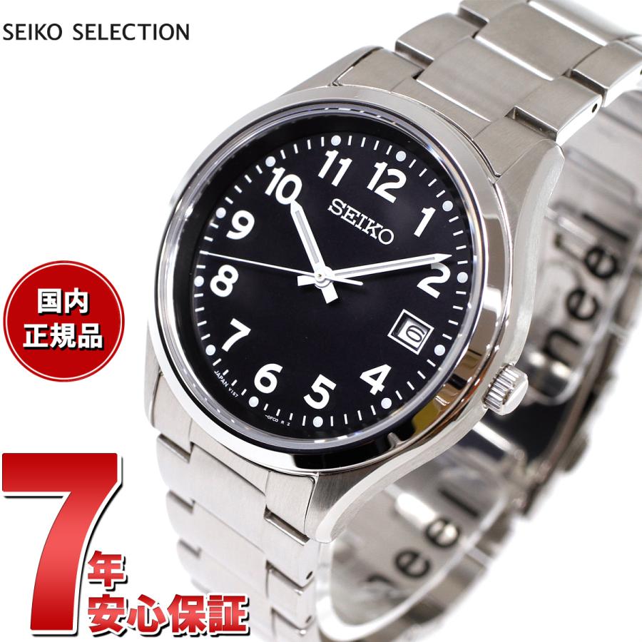 SEIKO SELECTION セイコー セレクション Sシリーズ ソーラー SEIKO SELECTION セイコー セレクション Sシリーズ ソーラー