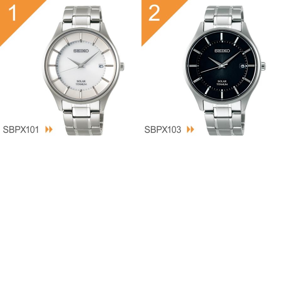 SEIKO SELECTION セイコー セレクション ソーラー 腕時計 ペアモデル