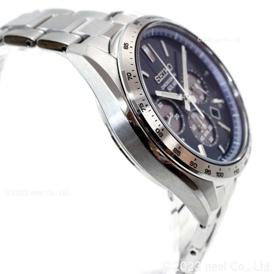 SEIKO SELECTION セイコー セレクション ソーラー 流通限定モデル