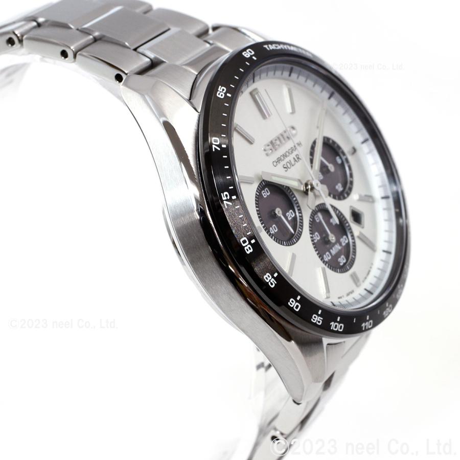 SEIKO SELECTION セイコー セレクション ソーラー 流通限定モデル