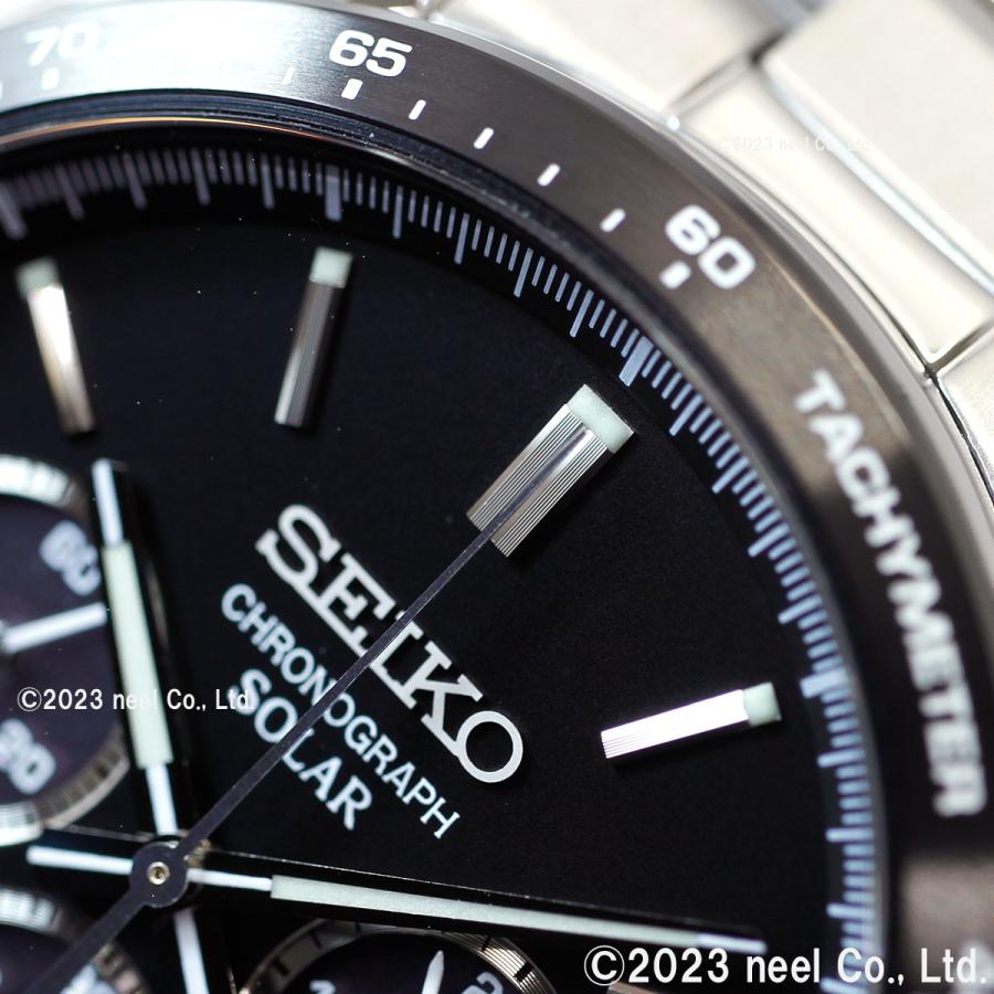 SEIKO SELECTION セイコー セレクション ソーラー 流通限定モデル