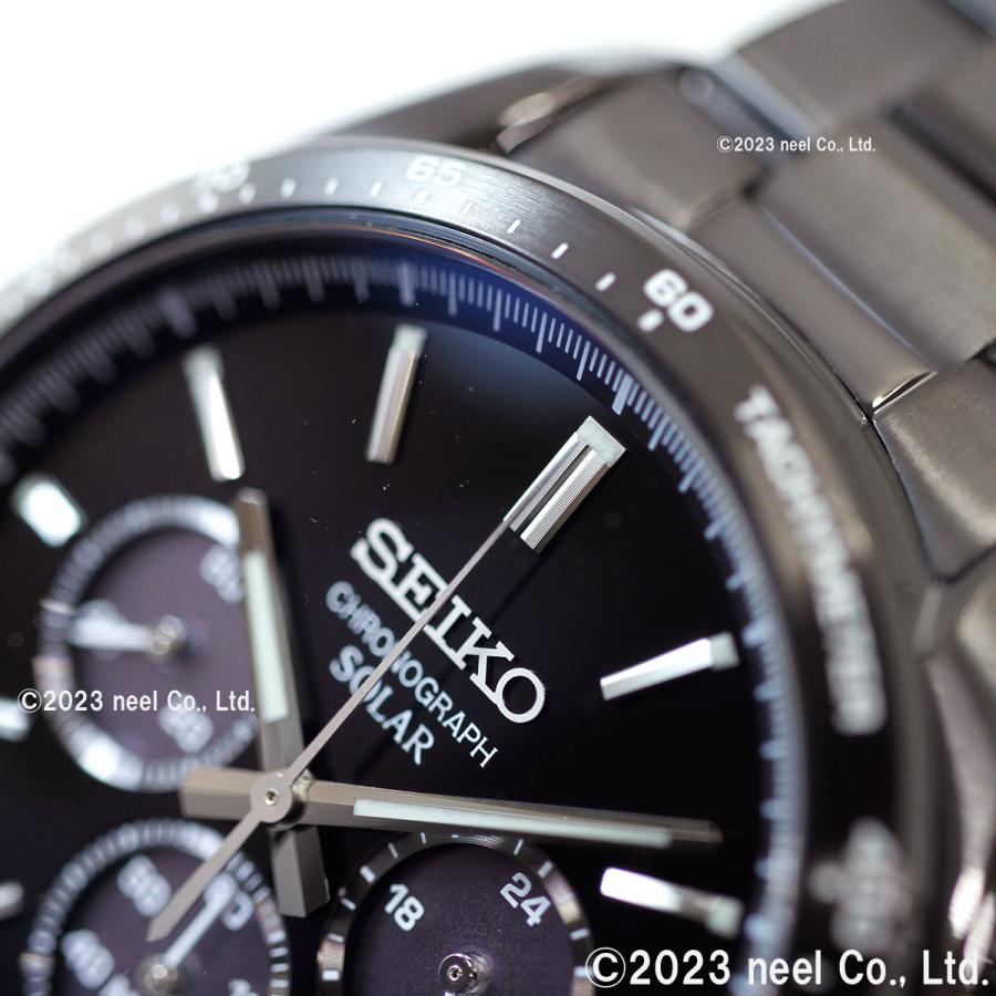 SEIKO SELECTION セイコー セレクション ソーラー 流通限定モデル