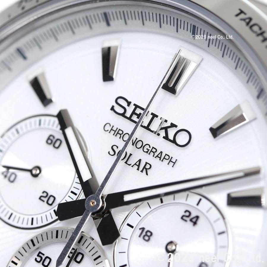 SEIKO SELECTION セイコー セレクション ソーラー 2025 Raise the