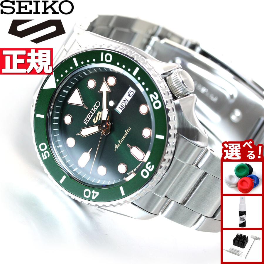 Seiko 5 Sports セイコー5 スポーツ 日本製 自動巻 SEIKO SPORTS