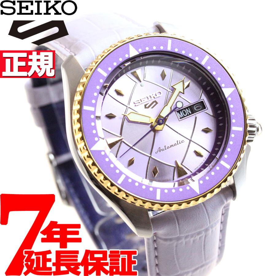 セイコー5 スポーツ ジョジョの奇妙な冒険 ギガランキングｊｐ