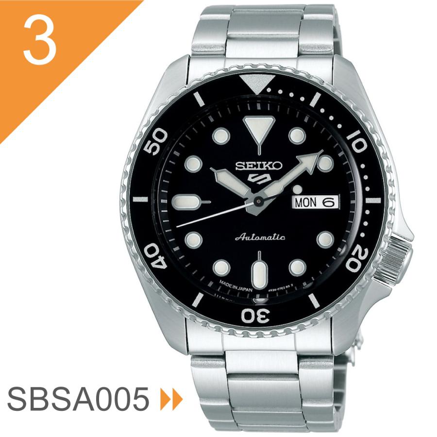 SEIKO５sports 自動巻き セイコー５スポーツ Seiko 5 Sports セイコー5 スポーツ SEIKO SPORTS 自動巻き