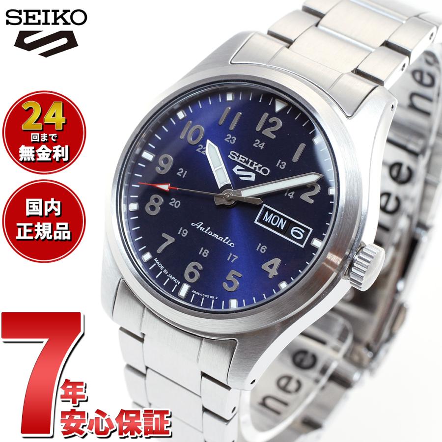 Seiko 5 Sports セイコー5 スポーツ SEIKO SPORTS 自動巻き Seiko 5 Sports セイコー5 スポーツ SEIKO SPORTS 自動巻き