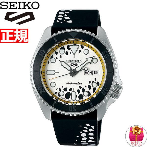 店内ポイント最大39 5倍 12日0時 セイコー5 スポーツ ワンピース One Piece コラボ 限定 Seiko 5 Sports 流通限定 ロー Law Sbsa149 Neel Paypayモール店 通販 Paypayモール