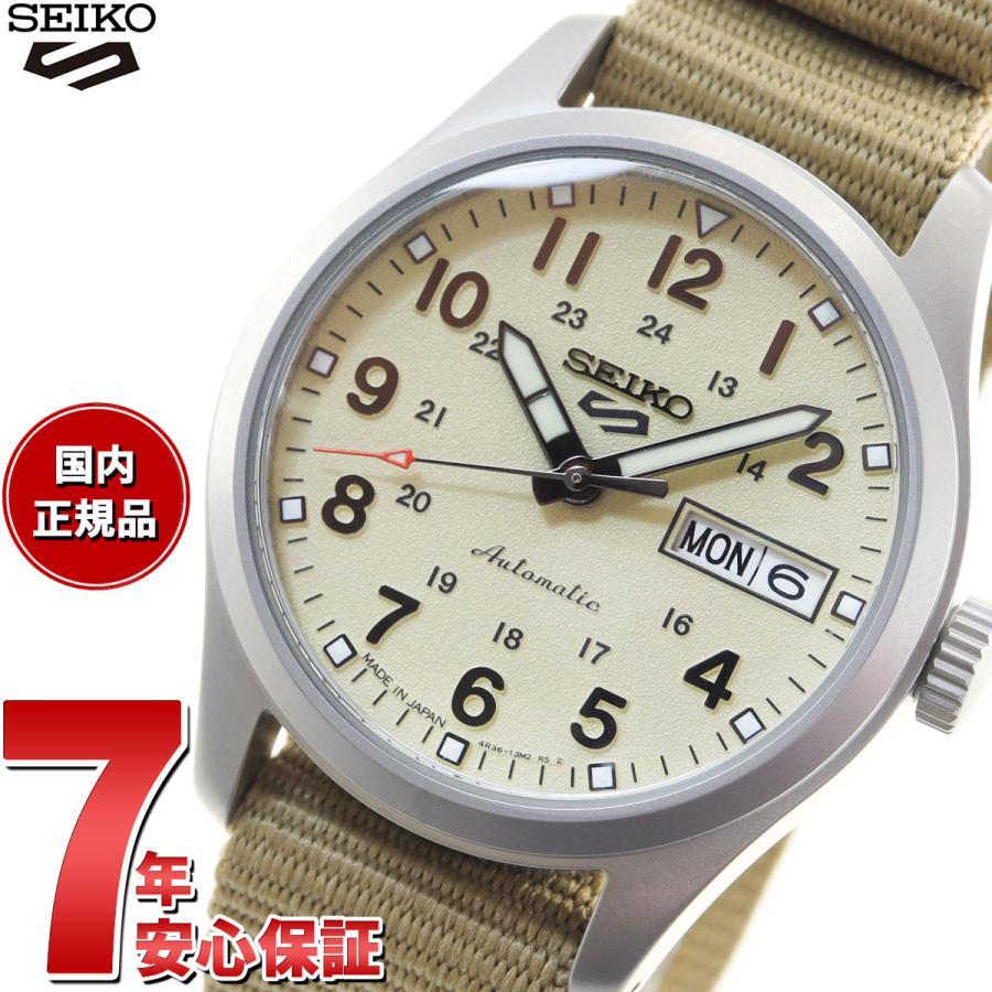 Seiko 5 Sports セイコー5 スポーツ SEIKO SPORTS 自動巻き Seiko 5 Sports セイコー5 スポーツ SEIKO SPORTS 自動巻き