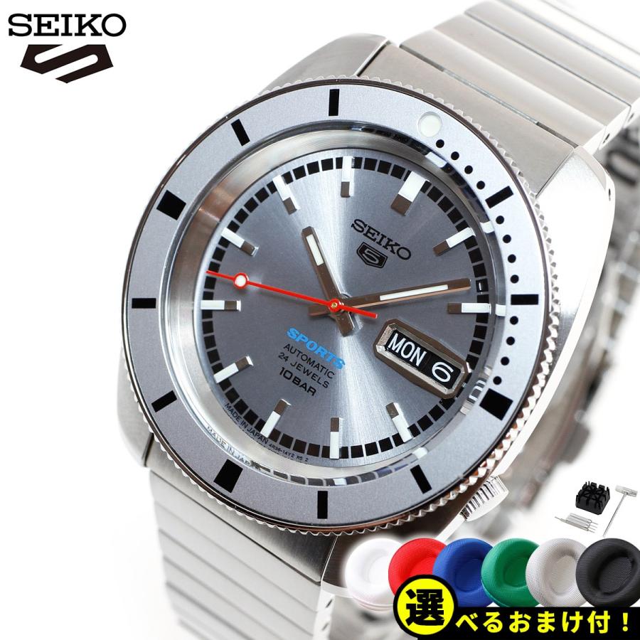 Seiko 5 Sports セイコー5 スポーツ 日本製 1968 本郷 復刻限定 Seiko 5 Sports セイコー5 スポーツ 日本製 1968 本郷 復刻限定