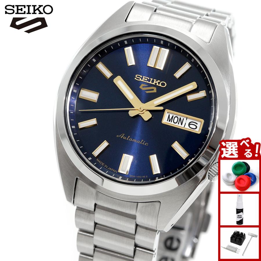 Seiko 5 Sports セイコー5 スポーツ SEIKO SPORTS 自動巻き メカニカル