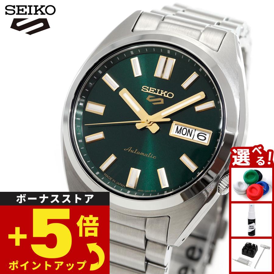 Seiko 5 Sports セイコー5 スポーツ SEIKO SPORTS 自動巻き メカニカル