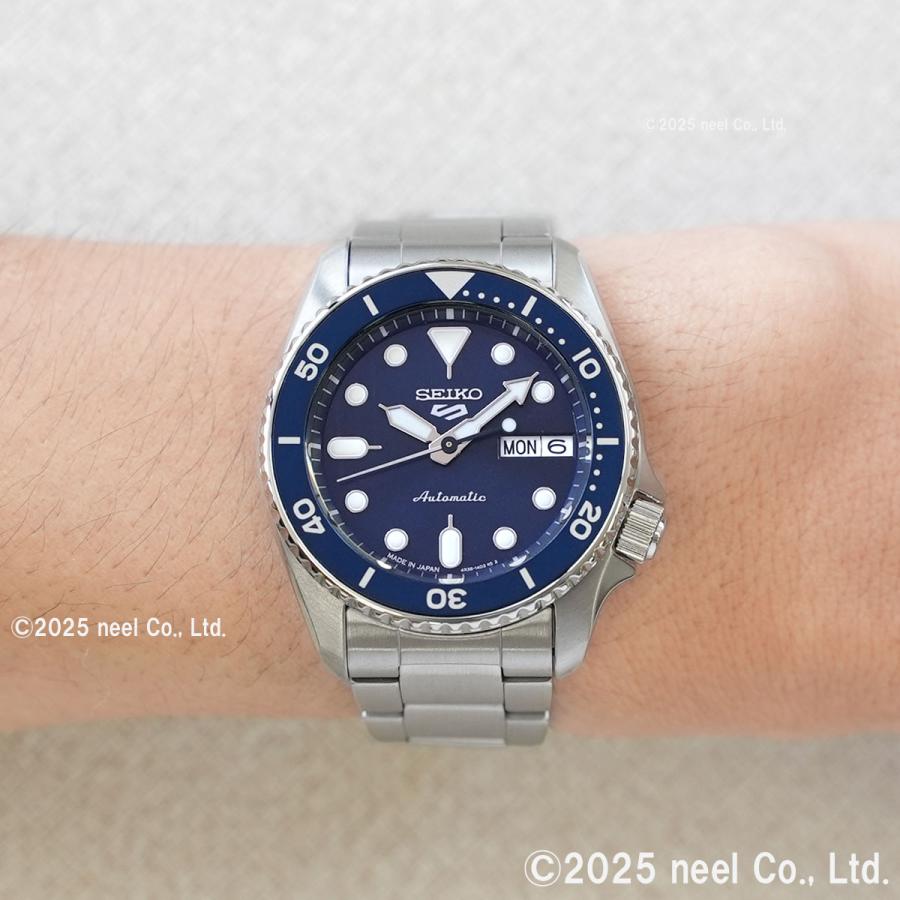 Seiko 5 Sports セイコー5 スポーツ 日本製 自動巻 SEIKO SPORTS