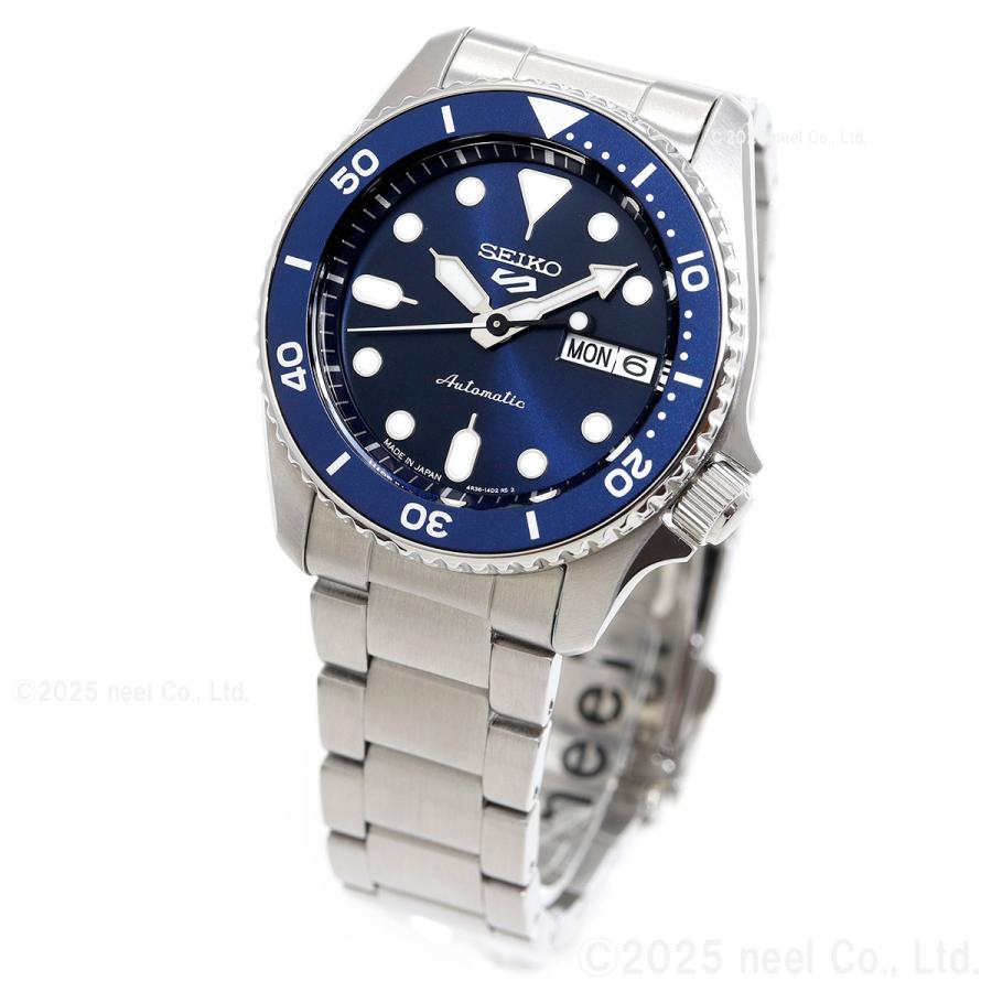 Seiko 5 Sports セイコー5 スポーツ 日本製 自動巻 SEIKO SPORTS