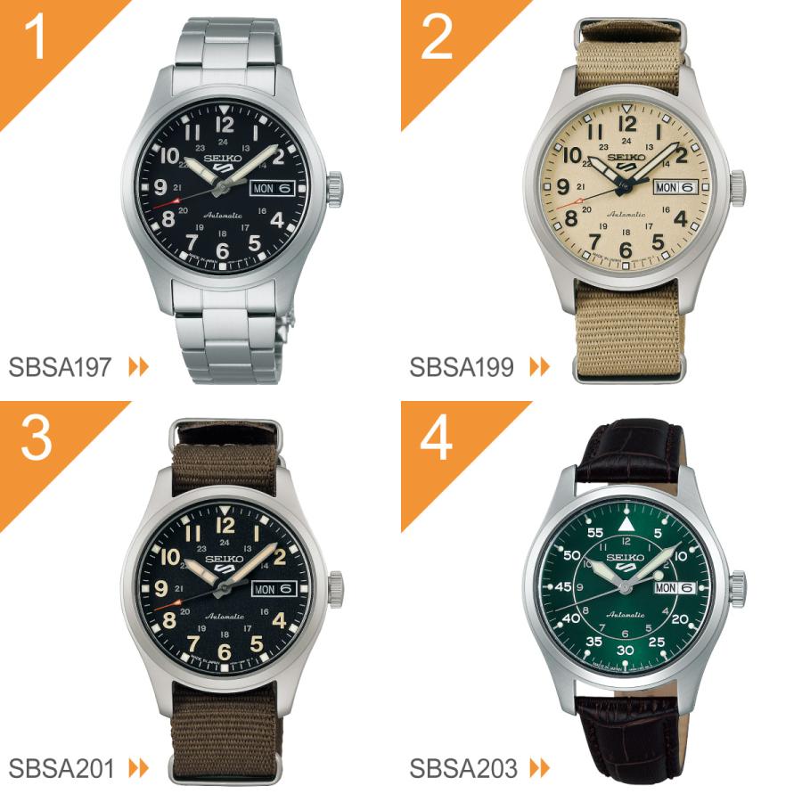 Seiko 5 Sports セイコー5 スポーツ SEIKO SPORTS 腕時計 セイコー