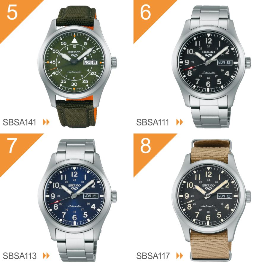 Seiko 5 Sports セイコー5 スポーツ SEIKO SPORTS 腕時計 セイコー