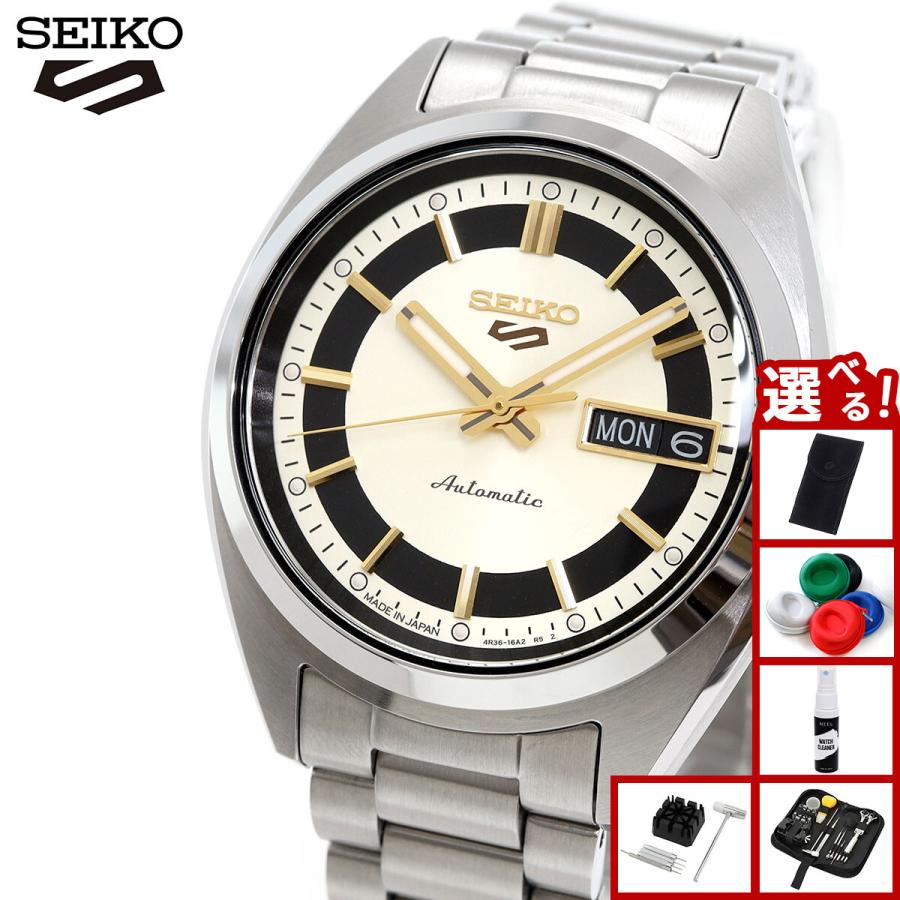 Seiko 5 Sports セイコー5 スポーツ SEIKO SPORTS 自動巻き メカニカル