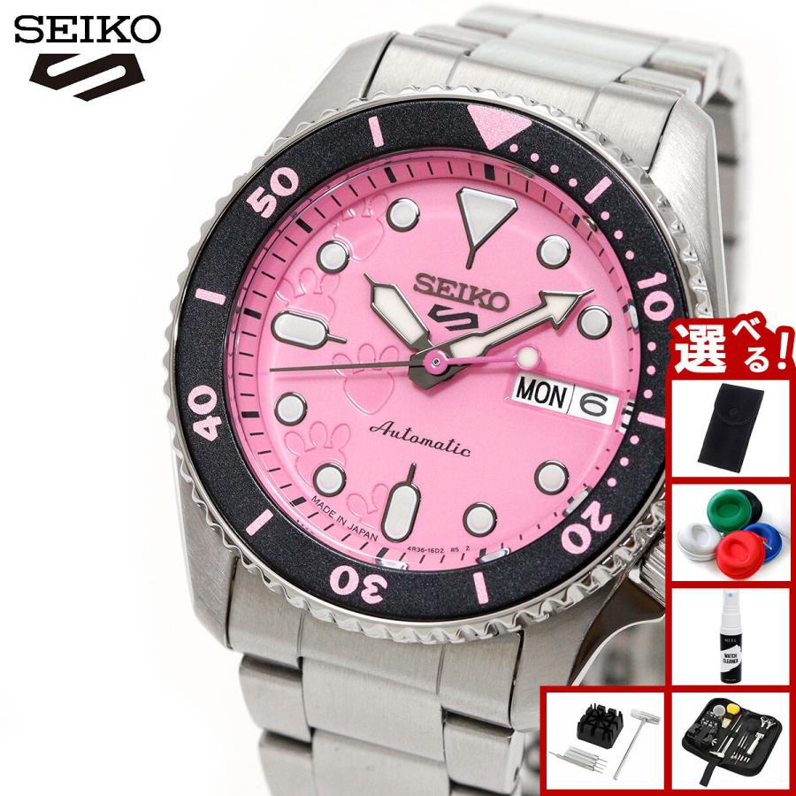 Seiko 5 Sports セイコー5 スポーツ 日本製 自動巻 SEIKO SPORTS PINK