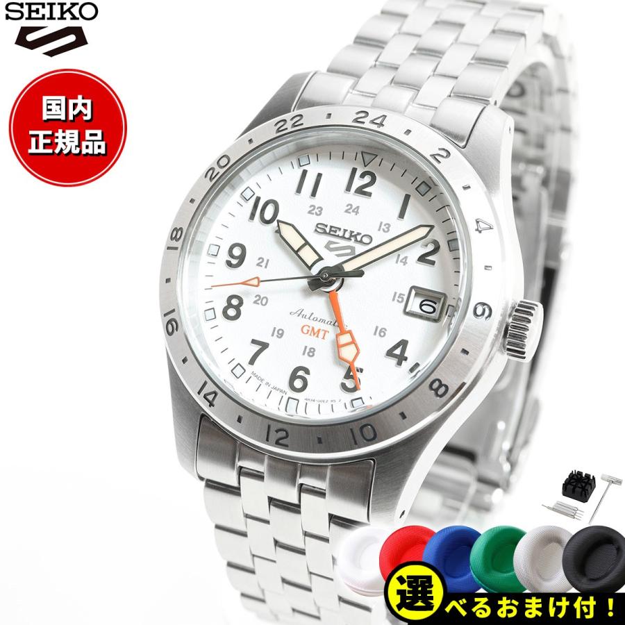 セイコー5 スポーツ 日本製 自動巻 SEIKO 5 SPORTS セイコーファイブ フィールドスポーツ GMT SBSC009 : sbsc009  : neelセレクトショップ Yahoo!店 - 通販 - Yahoo!ショッピング