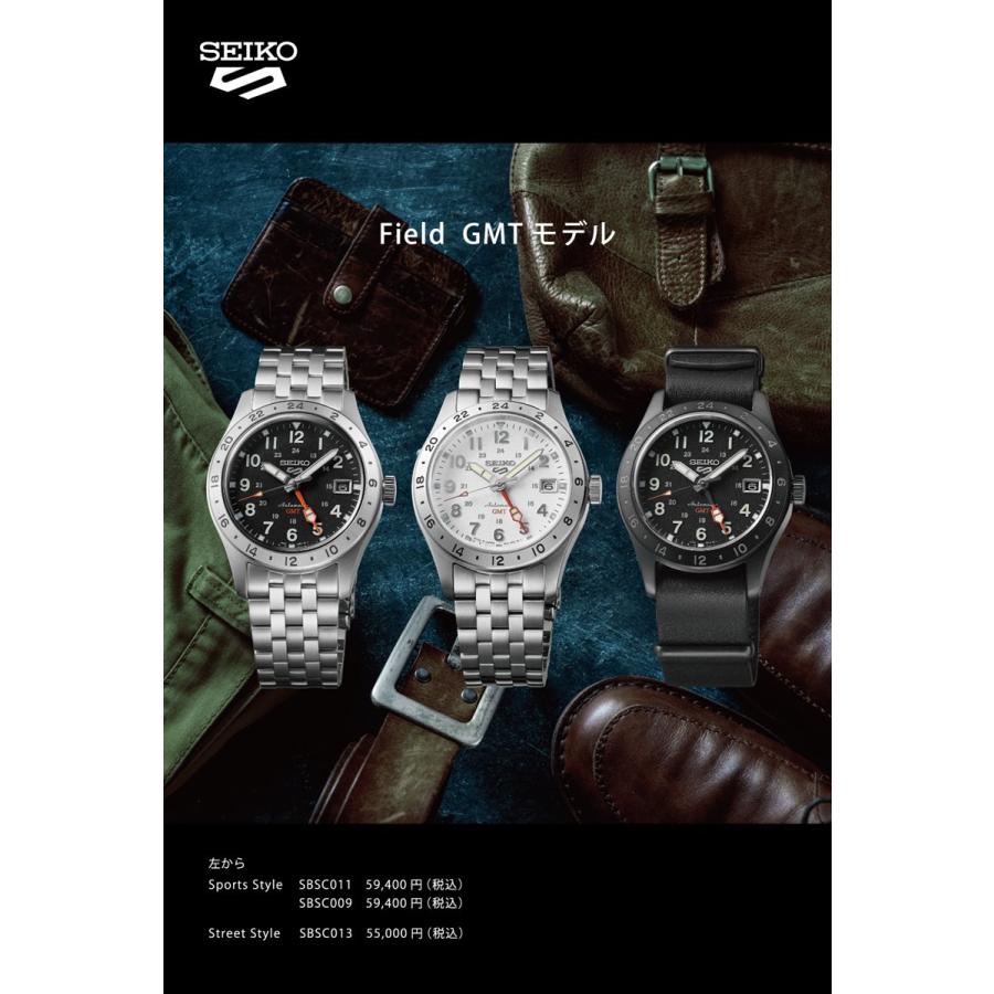 Seiko 5 Sports ノベルティー付き!セイコー5 スポーツ 日本製 Seiko 5 Sports ノベルティー付き!セイコー5 スポーツ 日本製