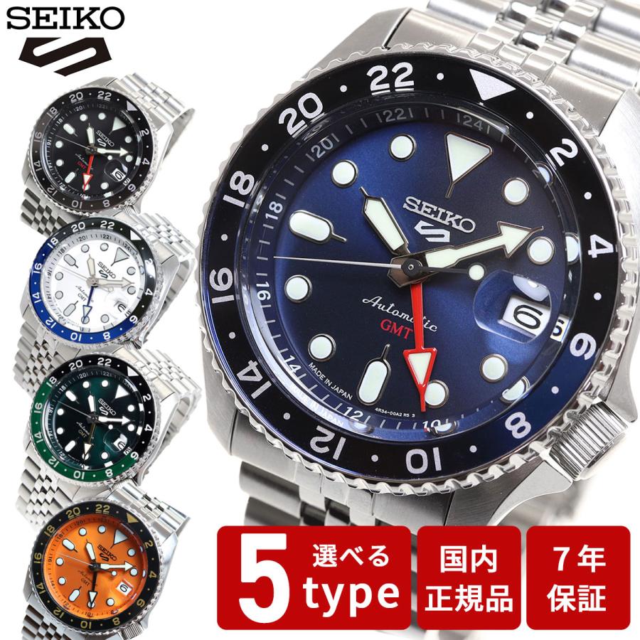 稼動　自動巻き　 腕時計　SEIKO セイコー 5 　ファイブ　メンズ　C81 セイコー5 自動巻き腕時計(ブラックタイプ) - SEIKO 海外モデル 逆輸入