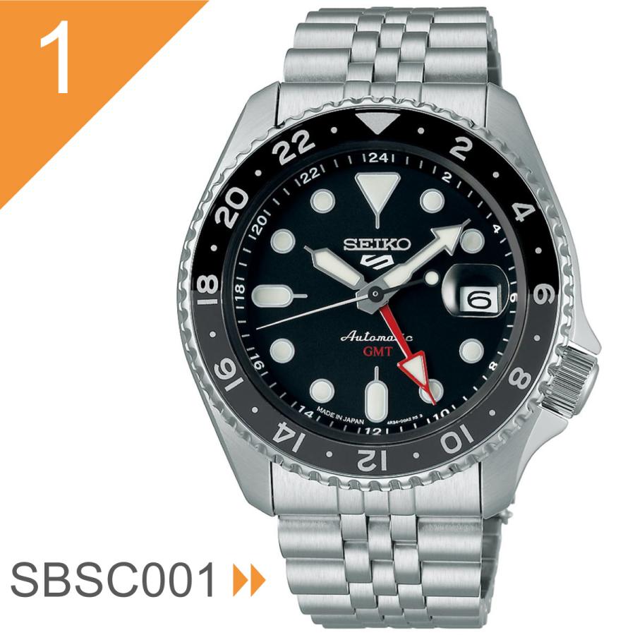 Seiko 5 Sports セイコー5 スポーツ SEIKO SPORTS SBSC 自動巻き