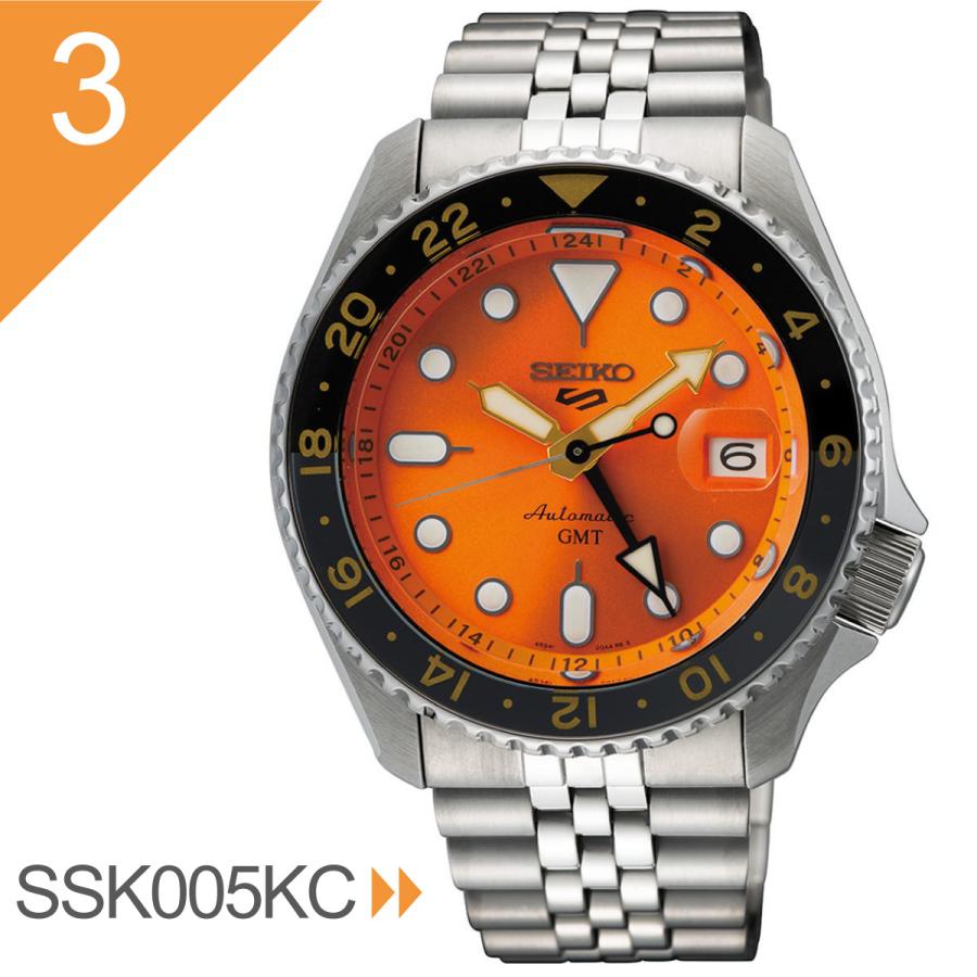 Seiko 5 Sports セイコー5 スポーツ SEIKO SPORTS SBSC 自動巻き