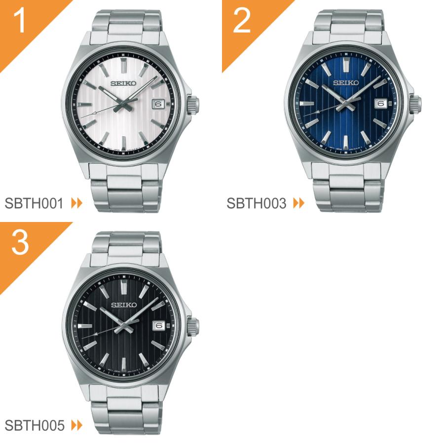 SEIKO SELECTION セイコー セレクション ショップ専用 流通限定モデル