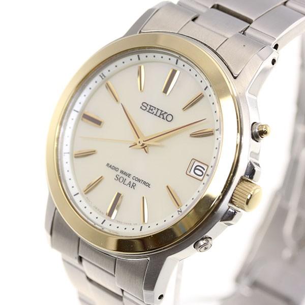 SEIKO SELECTION セイコー セレクション 電波 ソーラー 腕時計 メンズ