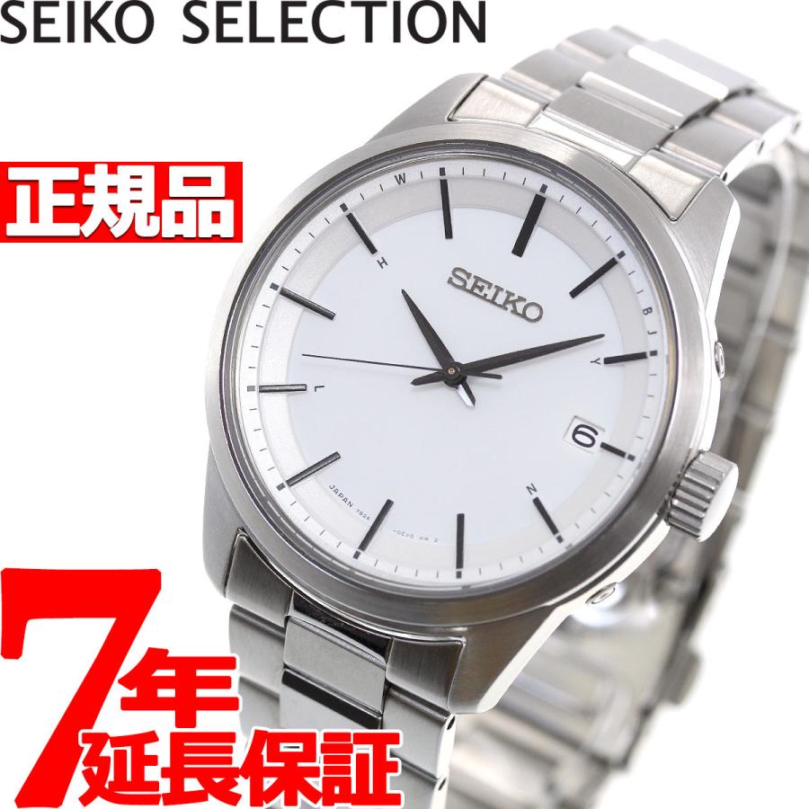 44 割引100 本物 セイコー セレクション Seiko Selection 電波 ソーラー 腕時計 メンズ Sbtm251 メンズ腕時計 腕時計 アクセサリー ファッション Prisier Com