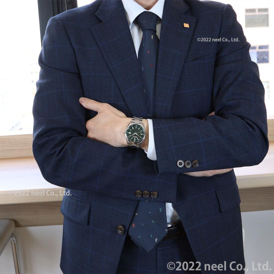 SEIKO SELECTION セイコー セレクション ソーラー 電波時計 流通 SEIKO SELECTION セイコー セレクション ソーラー 電波時計 流通