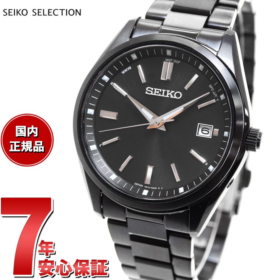 白木/黒塗り セイコー セレクション SEIKO SELECTION ソーラー 電波時計 流通限定モデル 腕時計 メンズ SBTM325 -  メンズ腕時計