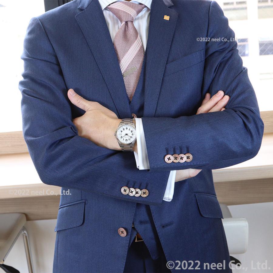 メ*ク様 SEIKO SBTM327 ソーラー電波メンズ腕時計 SEIKO SELECTION セイコー セレクション SBTM327 メンズ 腕時計