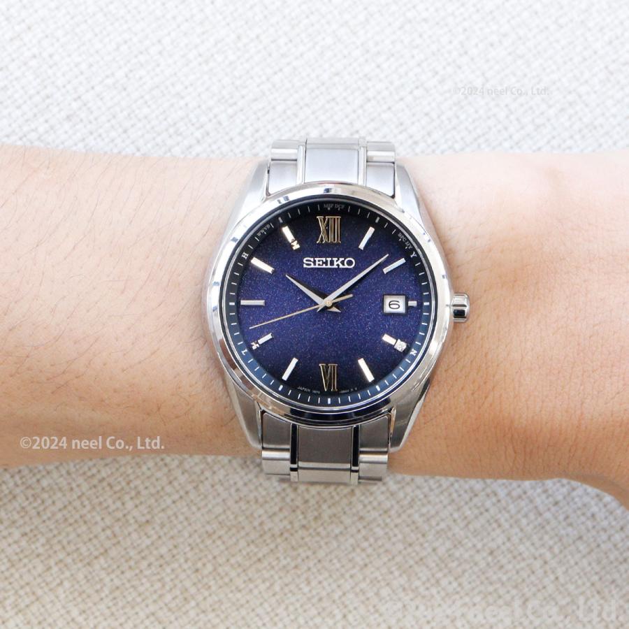 SEIKO SELECTION ノベルティー付き！セイコー セレクション 2024  