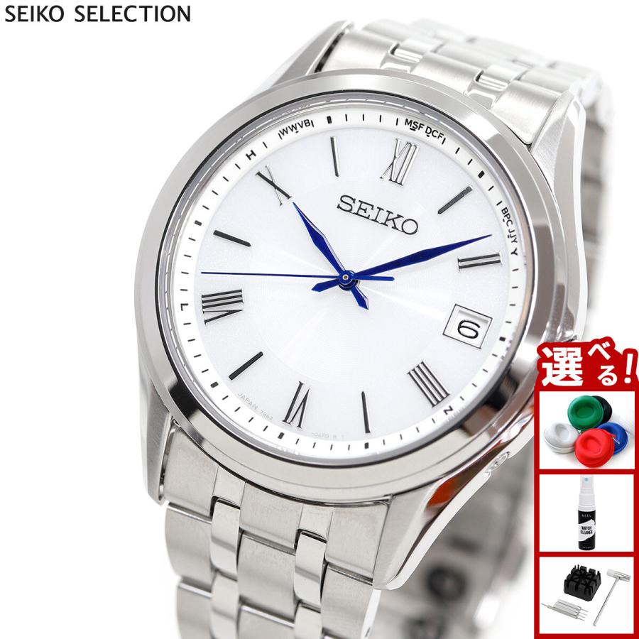 SEIKO SELECTION セイコー セレクション Sシリーズ 電波 ソーラー
