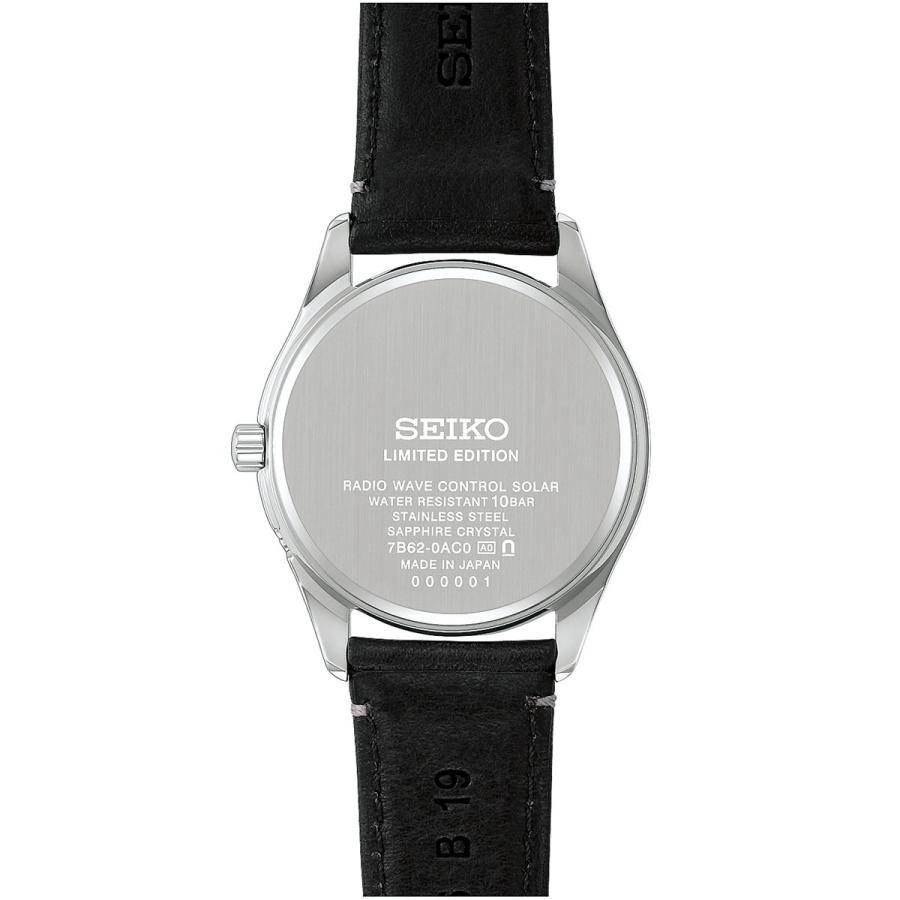 SEIKO SELECTION セイコー セレクション 電波 ソーラー 2026 Raise the