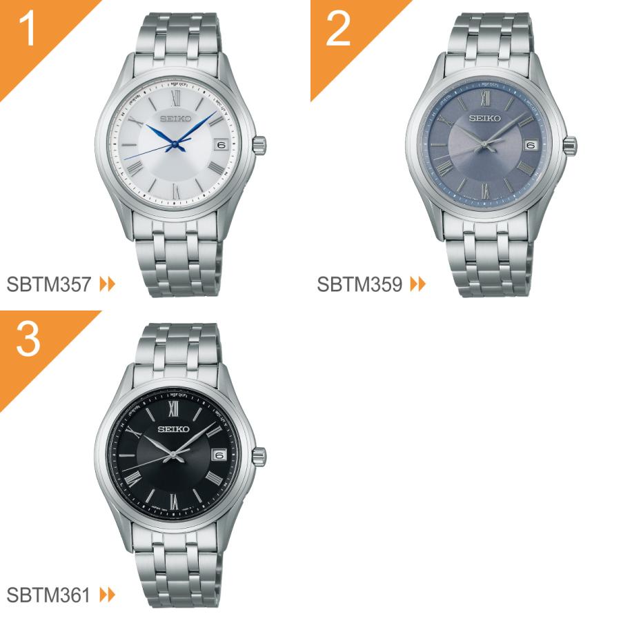 セイコー セレクション SEIKO SELECTION Sシリーズ 電波 ソーラー 電波時計 腕時計 SBTM357 SBTM359 SBTM361の画像