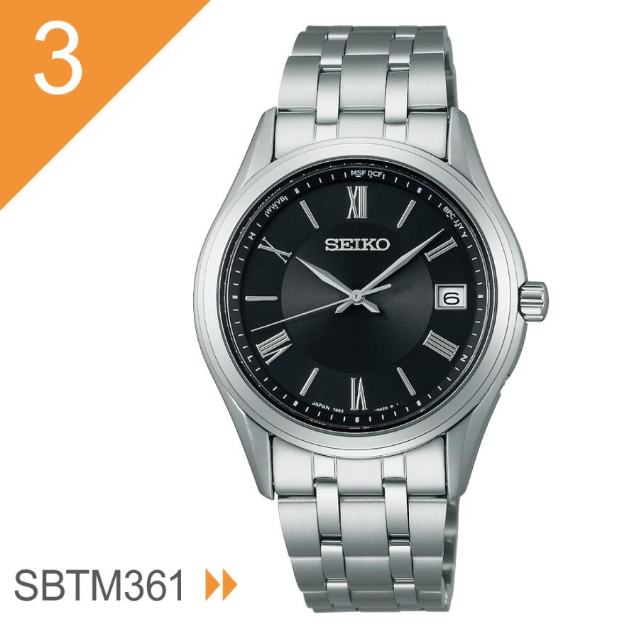 セイコー セレクション SEIKO SELECTION Sシリーズ 電波 ソーラー 電波時計 腕時計 SBTM357 SBTM359 SBTM361の画像